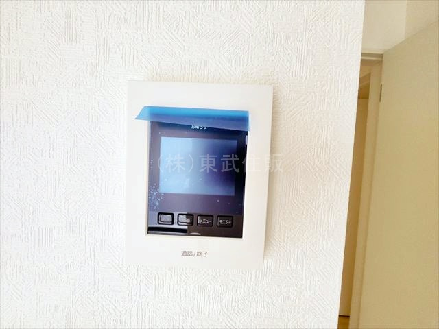 【セキュリティ】の画像
