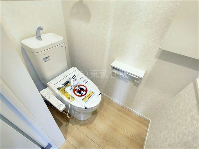 【トイレ】の画像