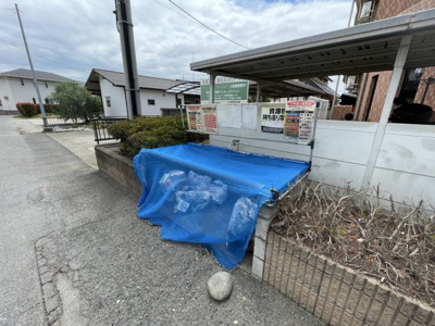 【その他共用部分】 | ジュネスマンション
