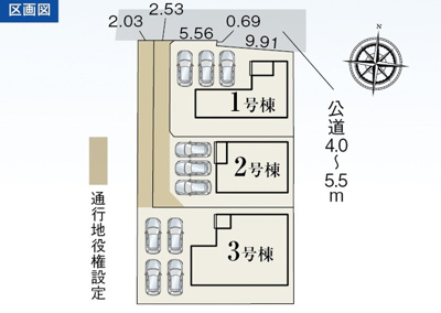 【区画図】 | 伊豆の国市富士見　新築一戸建て　3号棟