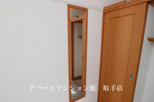 レオパレスサンフラワーの設備