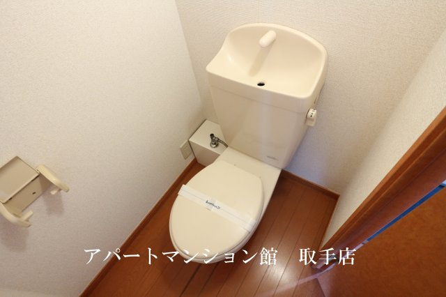 レオパレスサンフラワーのトイレ
