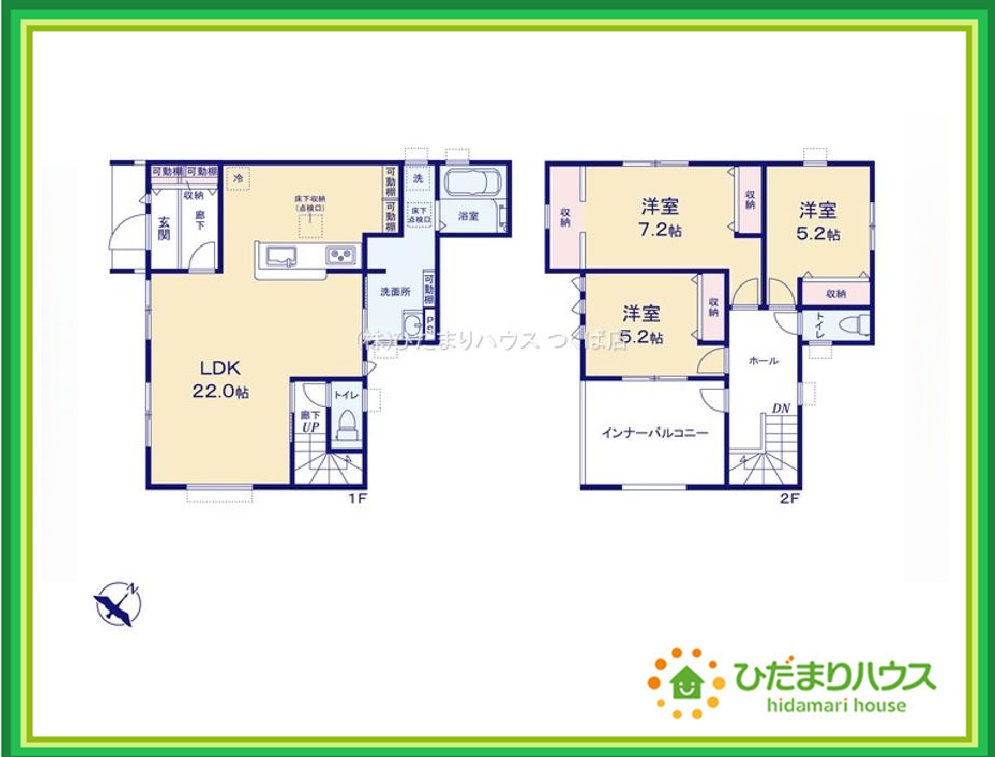 日立市田尻町6期　新築戸建　3号棟の間取り|大型テレビに大型ソファー(^^)どんなインテリアにしますか？