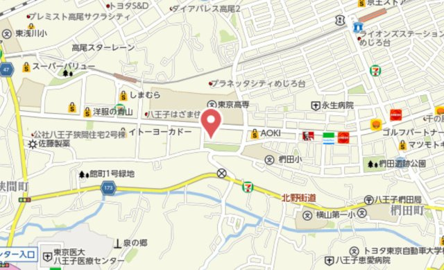 祝　成約　秀和めじろ台レジデンス　八王子市　中古マンションの地図|～仲介手数料無料☆八王子ひなた不動産～秀和めじろ台レジデンス