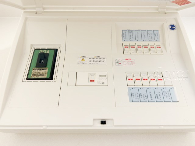 【発電・温水設備】 | ワコー赤羽マンション | 分電盤