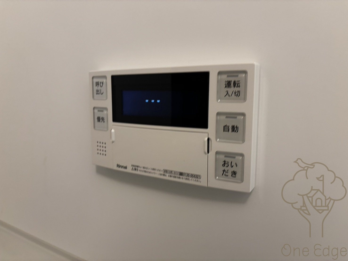 エクレレメディコ天六の設備