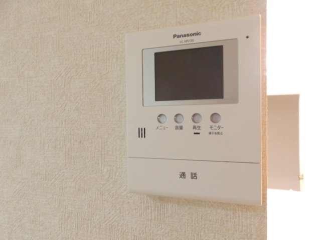 メゾンマキモトのセキュリティ