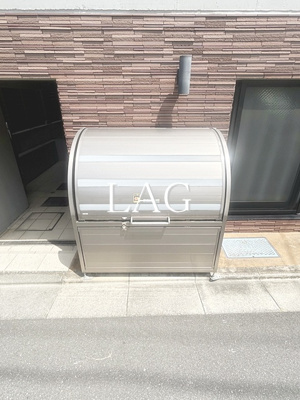 【その他】 | ルーナクレシェンテ町屋