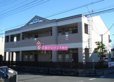 【外観】 | ルミナスワン
