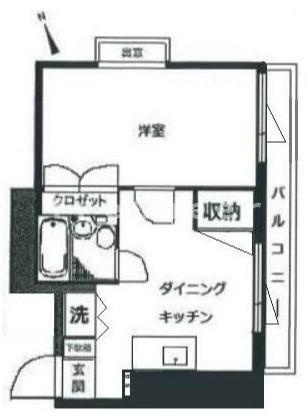 【間取り】 | ライオンズプラザ新宿