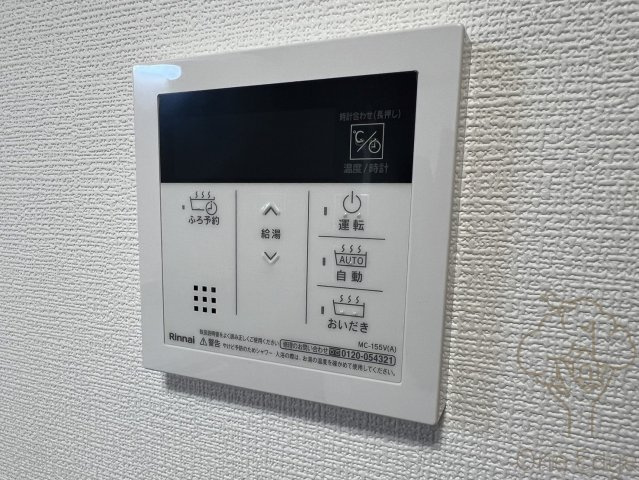 クレール塚本の設備