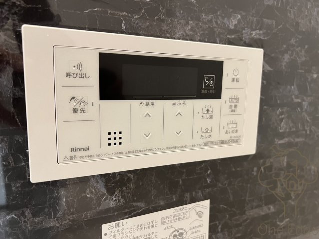 クレール塚本の浴室