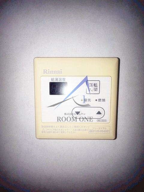 向ヶ丘ステーツのその他