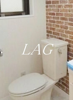 【トイレ】 | ワラビーテラス | トイレです。