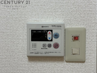 ソレイユ西宮のその他物件画像