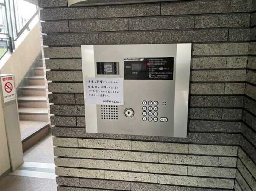 日神パレステージ三軒茶屋　家具家電付き　オートロック　敷金0のセキュリティ