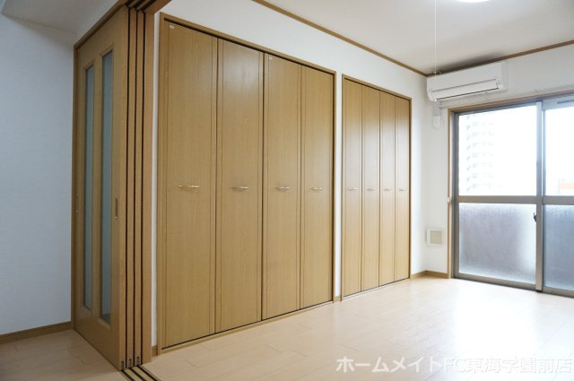 レルベ保田窪の収納