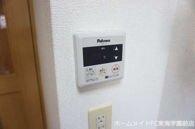 レルベ保田窪の設備