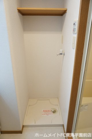 レルベ保田窪の洗面所