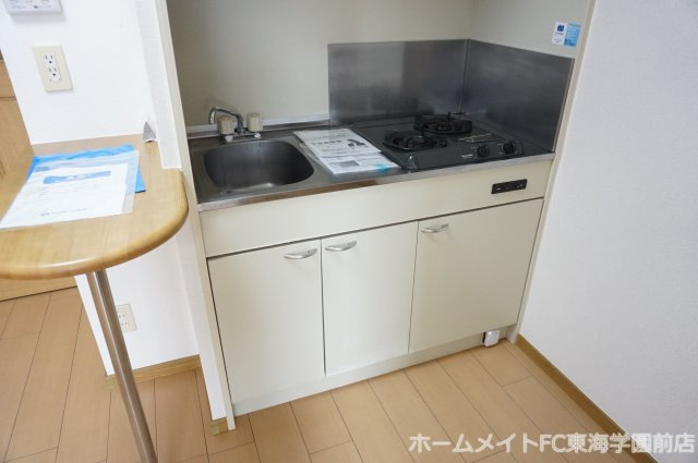 レルベ保田窪のキッチン