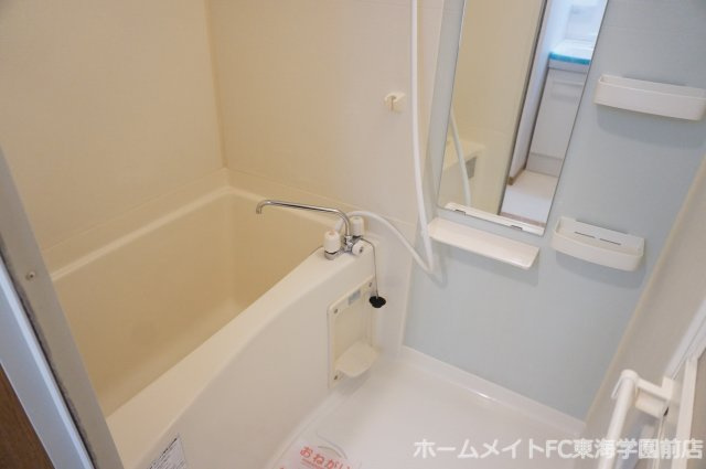 レルベ保田窪の浴室
