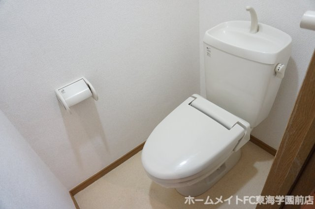 レルベ保田窪のトイレ