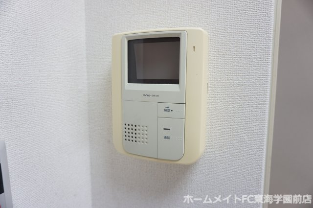 レルベ保田窪のセキュリティ