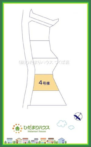 日立市田尻町6期　新築戸建　4号棟の区画図|たっぷりの陽光と心地よい風が舞い込む住まい♪
