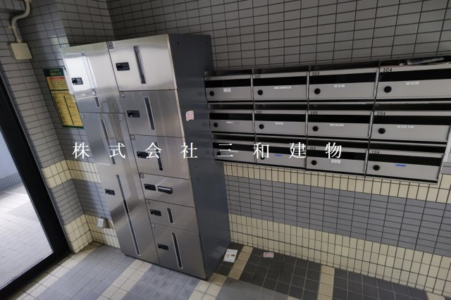 第５スカイプラザ久保中のその他共用部分