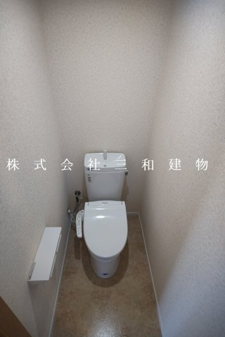第５スカイプラザ久保中のトイレ|同間取り別室の参考写真です