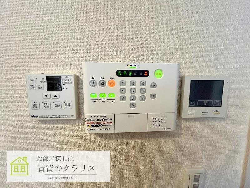 セジュールKOTOのセキュリティ