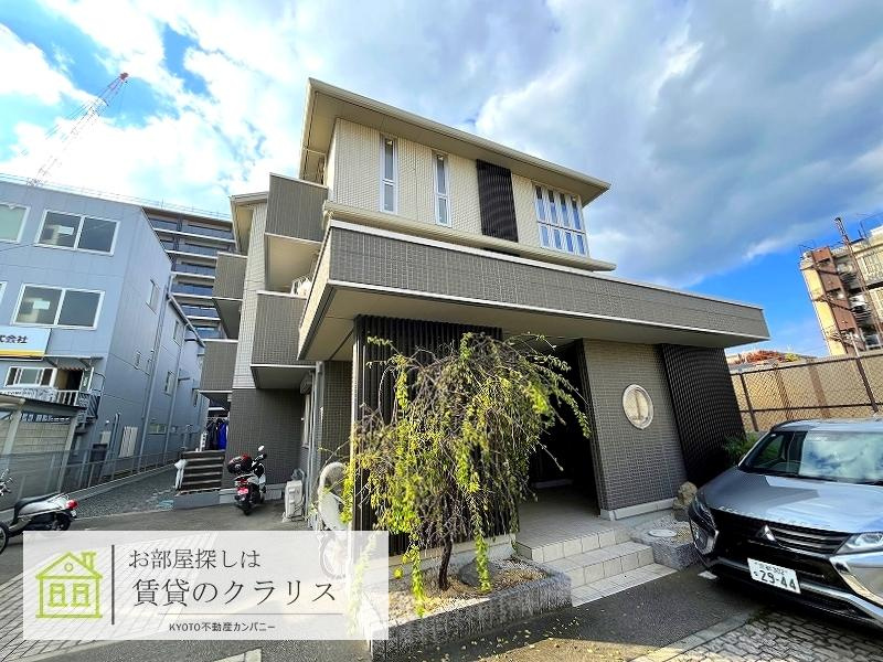 セジュールKOTO