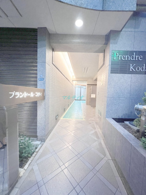  | プランドール・コダイ