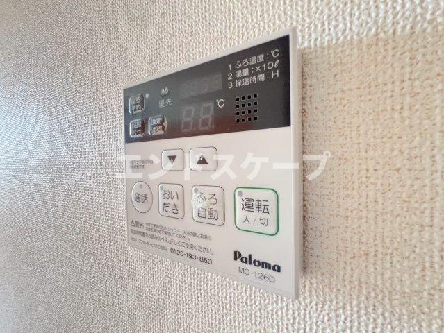 ポローニア　Ｂの設備|高崎、前橋のお部屋探しはエンドスケープまで！お客様の理想お聞かせ下さい♪