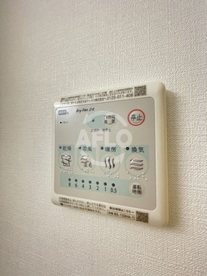 スプランディッド難波Ⅶ　塩草立葉小学校区の設備|スプランディッド難波Ⅶ　浴室乾燥等