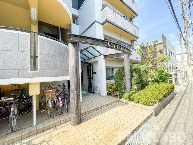エルスト東住吉のその他