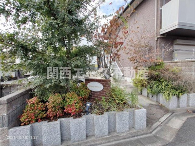 【エントランス】 | Kinzy CourtⅡ