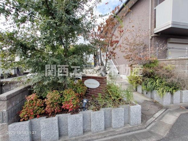 【エントランス】 | Kinzy CourtⅡ