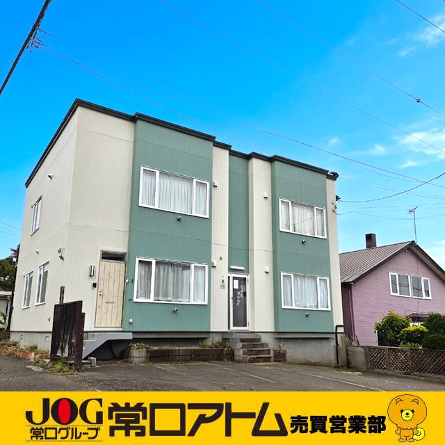室蘭市高砂町4丁目10-1　ミナミマンション