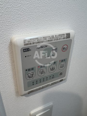 プライムアーバン南森町の設備|プライムアーバン南森町　その他設備
