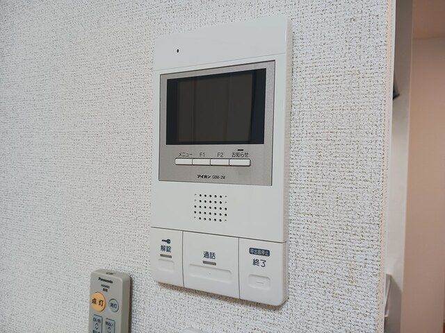ハーモニープラザ　ルチアのセキュリティ