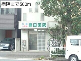ハーモニープラザ　ルチアのその他