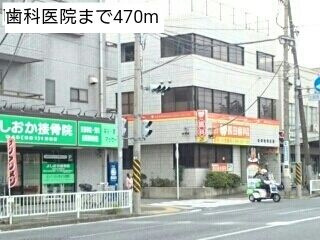 ハーモニープラザ　ルチアのその他
