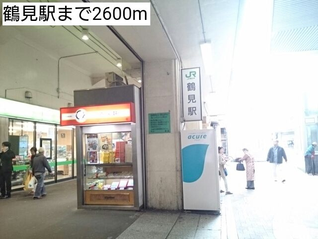 ハーモニープラザ　ルチアのその他