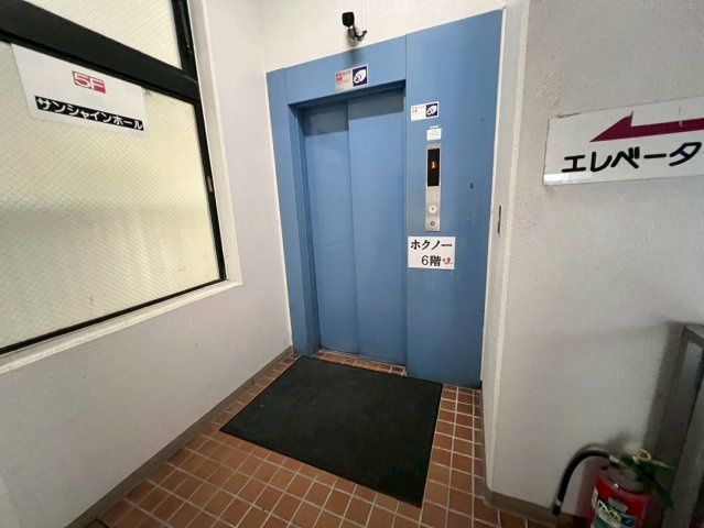サンシャイン栄ビルのその他共用部分