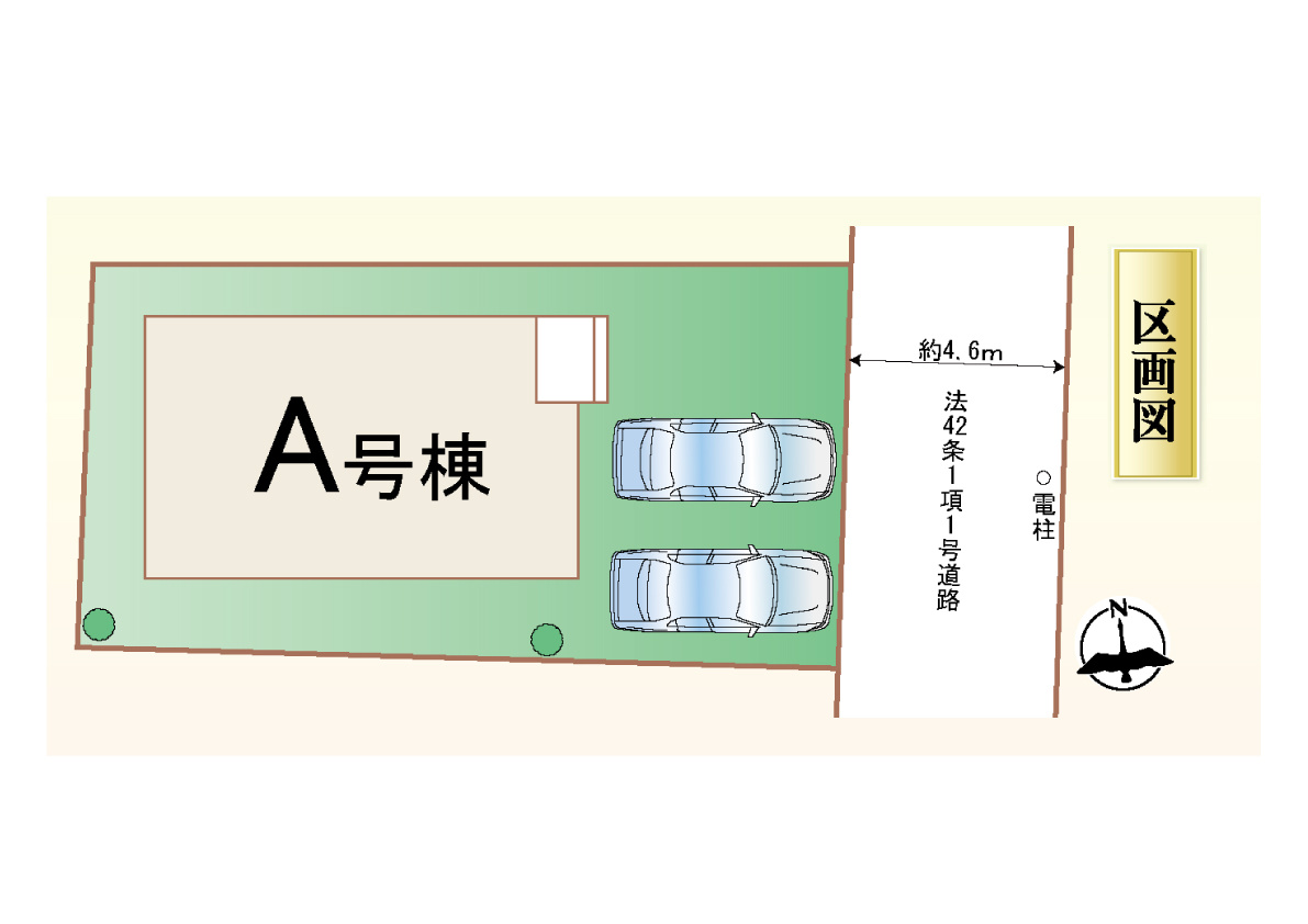 宮沢２丁目新築戸建　4LDK　全居室５帖以上　並列２台駐車可能の区画図
