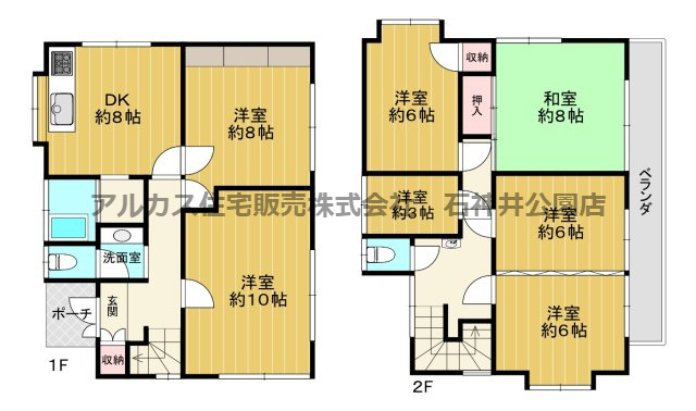 練馬区石神井町５丁目　中古一戸建　西武池袋線　石神井公園の間取り