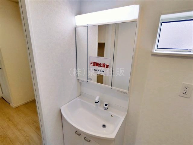 【独立洗面台】の画像
