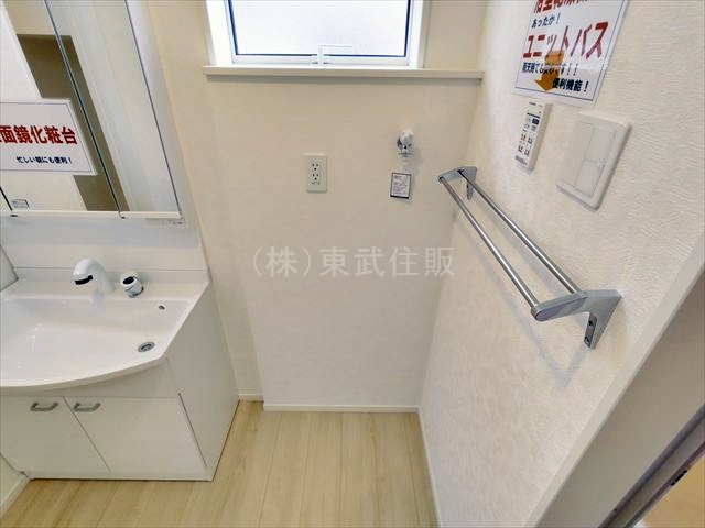 【】の画像
