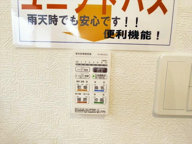 【】の画像